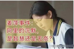 记者谈李铁言论：常态化监管的缺失，让他们彻底丧失了法律意识